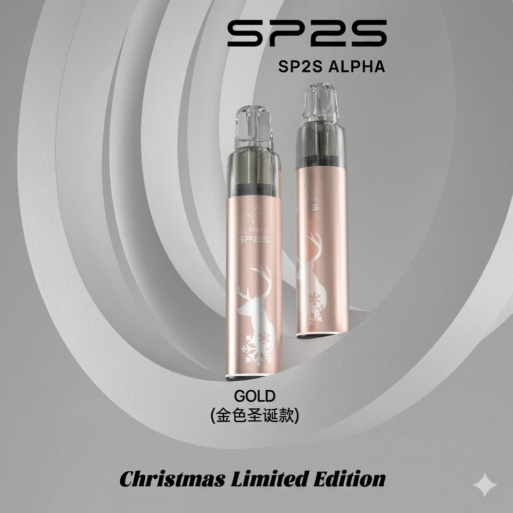 SP2S 思博瑞 MAX ALPHA（AP） 電子煙主機 聖誕限定版 | 適用 MAX 煙彈 | 台灣現貨