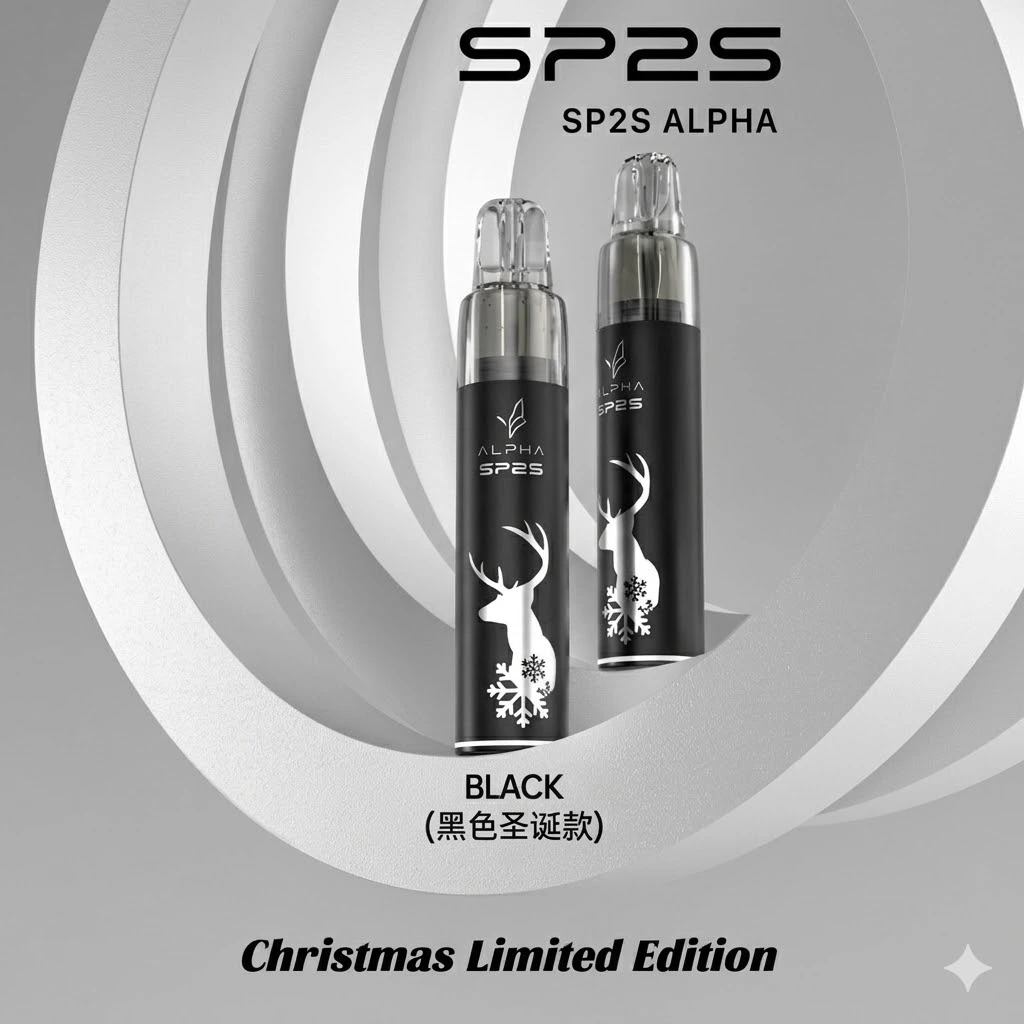 SP2S 思博瑞 MAX ALPHA（AP） 電子煙主機 聖誕限定版 | 適用 MAX 煙彈 | 台灣現貨