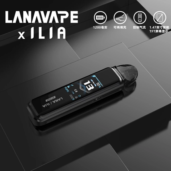 LANA 拉娜 JET MAX 30W 側註油電子煙主機套裝 | 可調節瓦數 智能熒幕 | 台灣現貨秒發